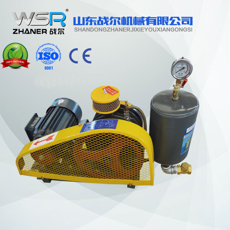 回轉(zhuǎn)風機1