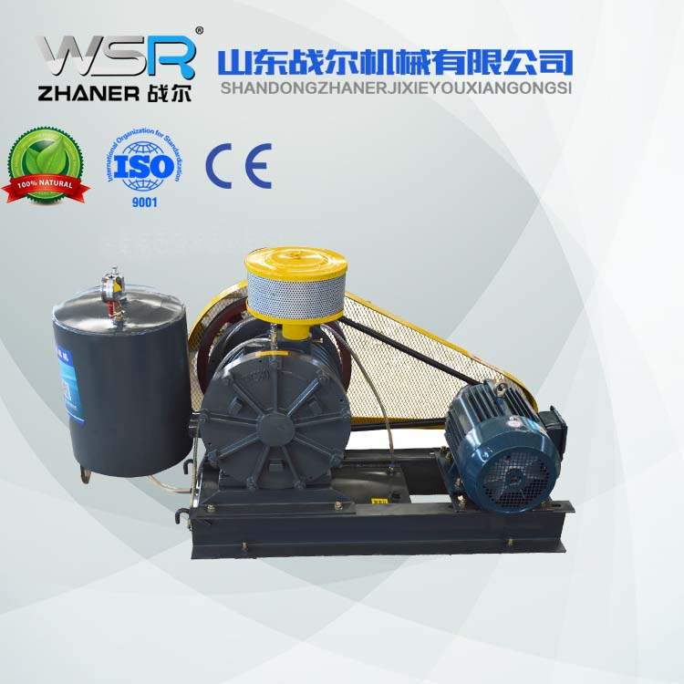 回轉(zhuǎn)風機2