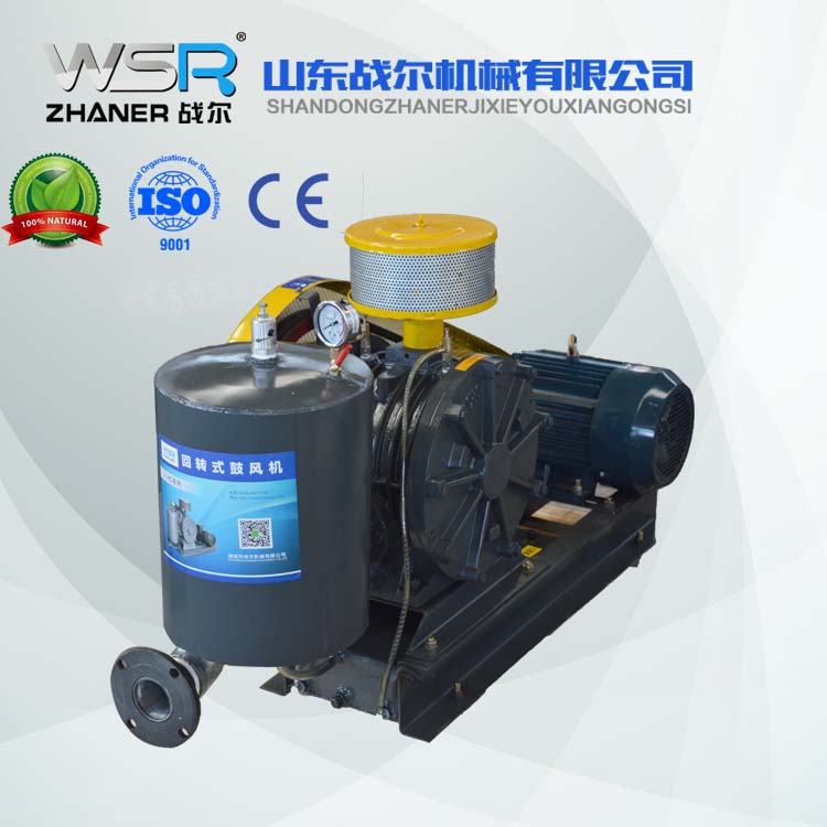 回轉(zhuǎn)風機3